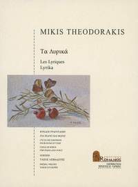 Theodorakis, M: Lyrika