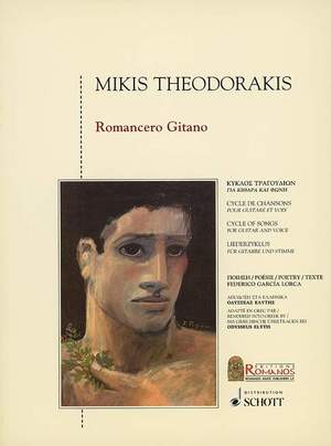 Theodorakis, M: Romancero Gitano