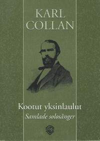Collan, K: Solo Songs Vol. XVII