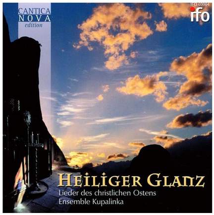 Heiliger Glanz