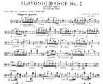 Dvořák, A: Slavonic Dance No.2 Emin Op72 Product Image