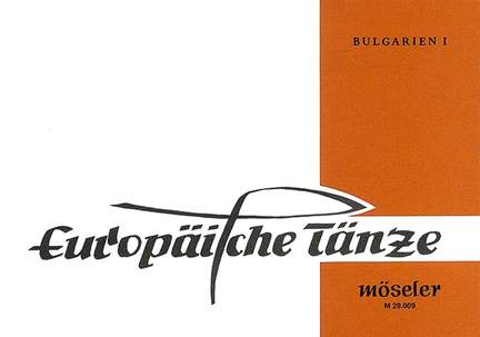 Bulgarien Issue 9