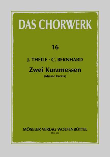 Two Short mass
