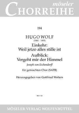 Wolf: Supplication / Contemplation