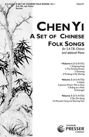 Chen Yi: A Set of Chinese Folksongs Vol.1