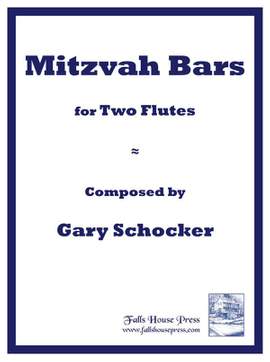 Schocker: Mitzvah Bars