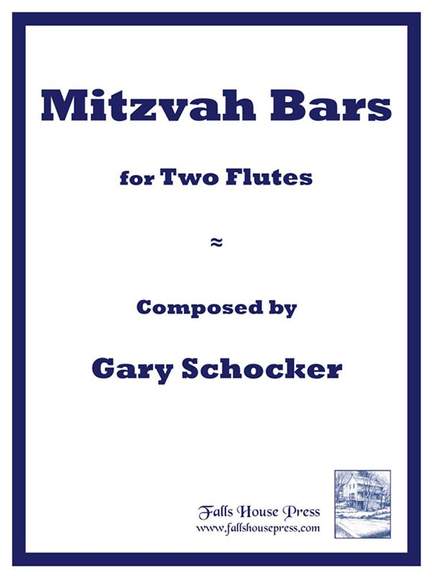 Schocker: Mitzvah Bars