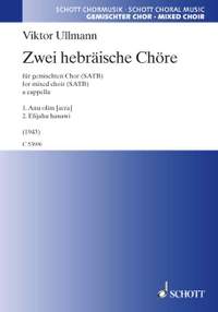 Ullmann, V: Two Hebrew pieces for choir