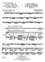 Hebrew Melody Product Image