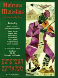 Lazare Saminsky_George Perlman: Hebrew Melodies