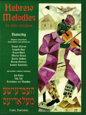 Lazare Saminsky_George Perlman: Hebrew Melodies
