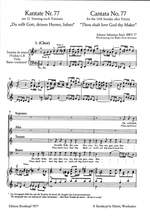 Bach, J S: Du sollt Gott, deinen Herren, lieben BWV 77 Product Image