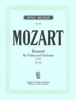 Mozart, W A: Violin Concerto [No. 3] in G major K. 216 KV 216