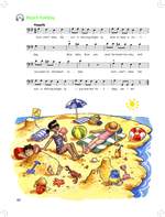 Cello Time Starters Product Image