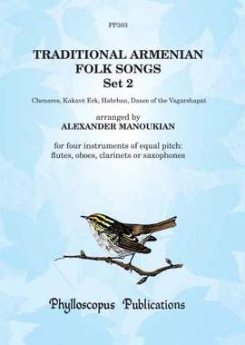 Manukyan: Traditional Armenian Folk Songs Set 2