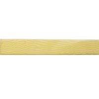 Harrison: Now Make We Merthe (Book 3)