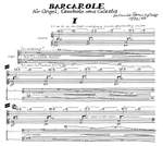 Bornefeld: Barcarole Product Image