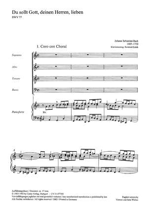 Bach, JS: Du sollt Gott, deinen Herren, lieben (BWV 77)