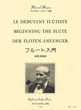 Marcel Moyse: Le Débutant Flûtiste