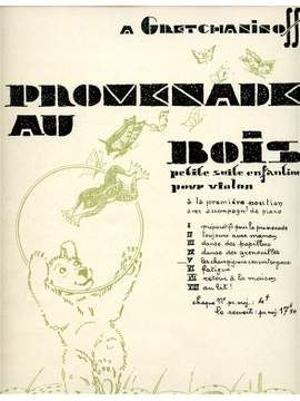Alexander T. Gretchaninov: Promenade au Bois Op.143, No.5 - Le Cordier