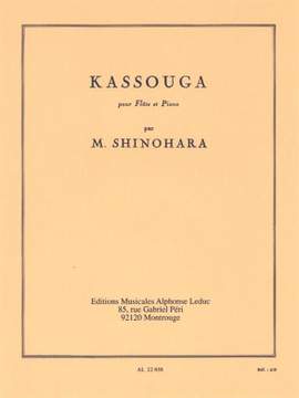 Makoto Shinohara: Kassouga