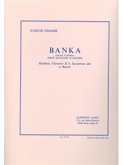 Nihashi: Nihashi: Banka