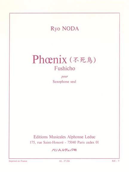 Ryo Noda: Phoenix