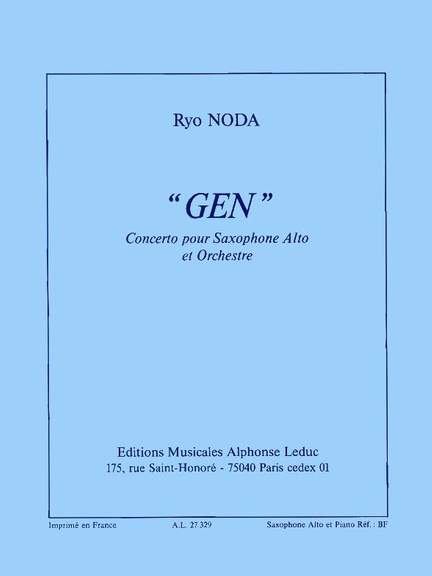 Ryo Noda: Gen