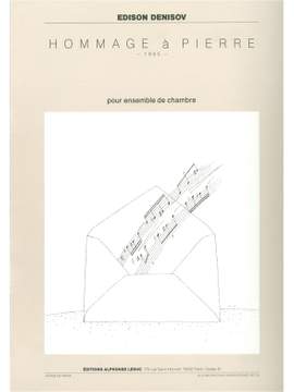 Edison Denisov: Hommage à Pierre