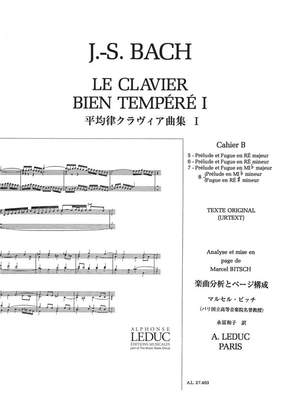 Johann Sebastian Bach: Le Clavier bien tempéré Vol.1b
