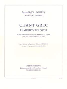 Manolis Kalomiris: Chant Grec