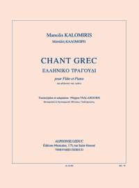 Kalomiris: Chant Grec