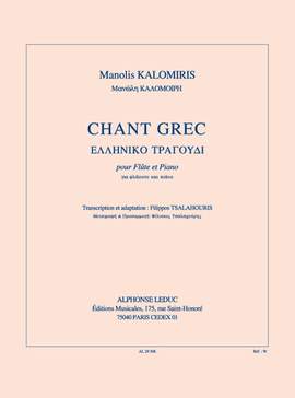 Kalomiris: Chant Grec