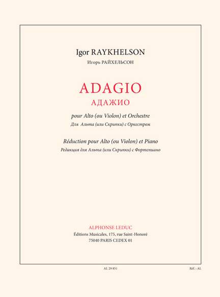 Raykhelson: Adagio