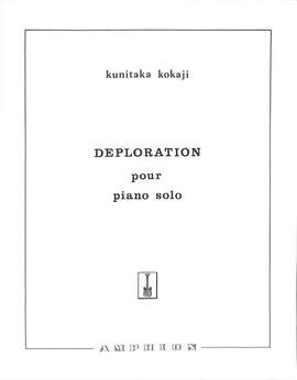 Kokaji: Déploration