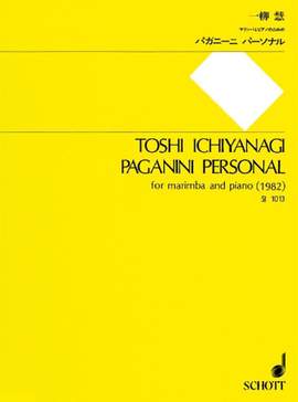 Ichiyanagi, T: Paganini Personal