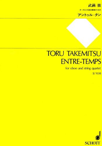 Takemitsu, T: Entre-temps
