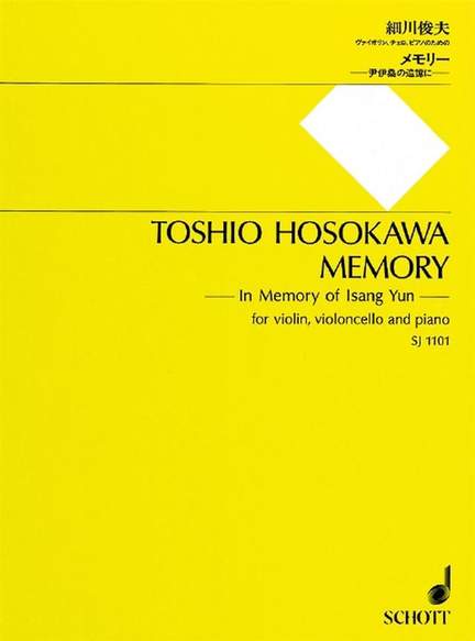 Hosokawa, T: Memory