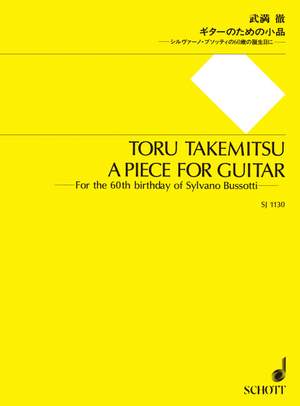 Takemitsu, T: A piece for guitar