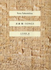 Takemitsu, T: Songs