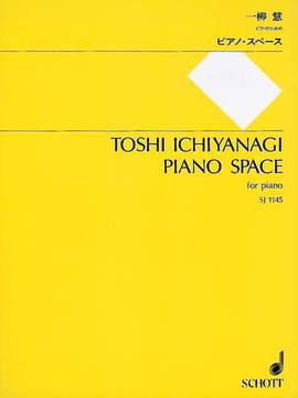 Ichiyanagi, T: Piano Space