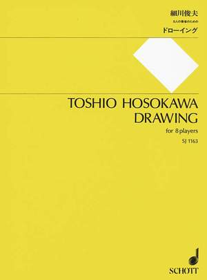 Hosokawa, T: Drawing