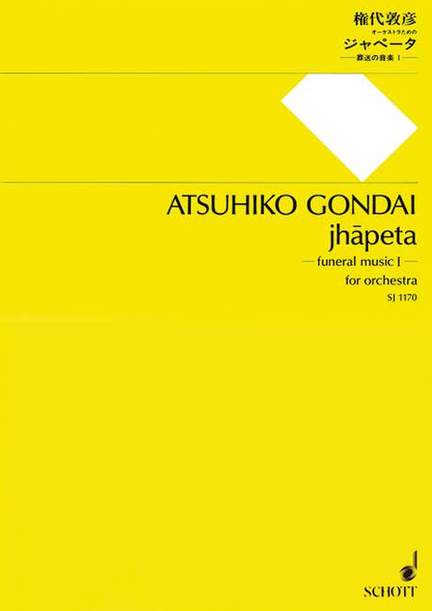 Gondai, A: jhapeta