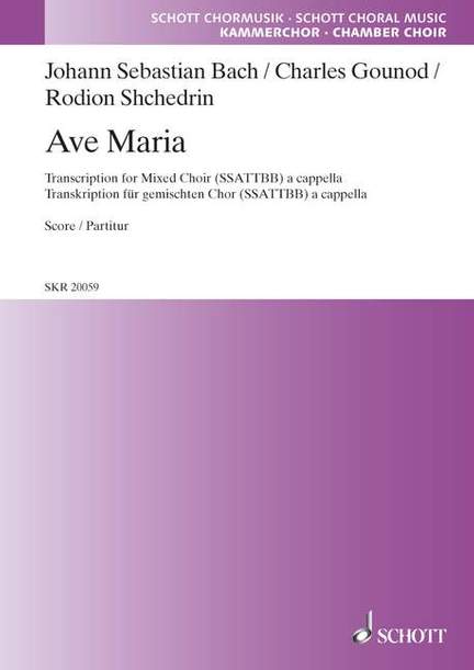 Bach, J S: Ave Maria