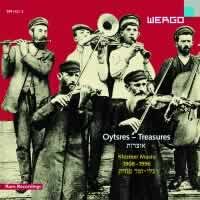 Oytsres