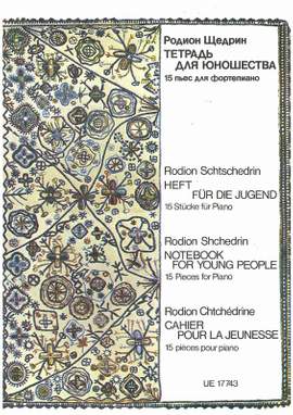 Schtschedrin, R K: Notebook For The Young Pft