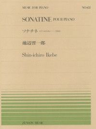 Ikebe, S: Sonatine pour Piano