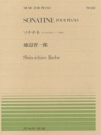 Ikebe, S: Sonatina 451