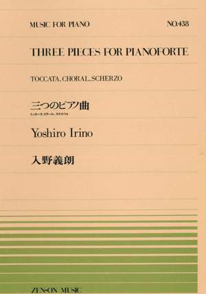Irino, Y: Three Pieces for Pianoforte No. 438