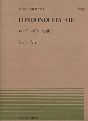 Londonderry Air: Londonderry Air